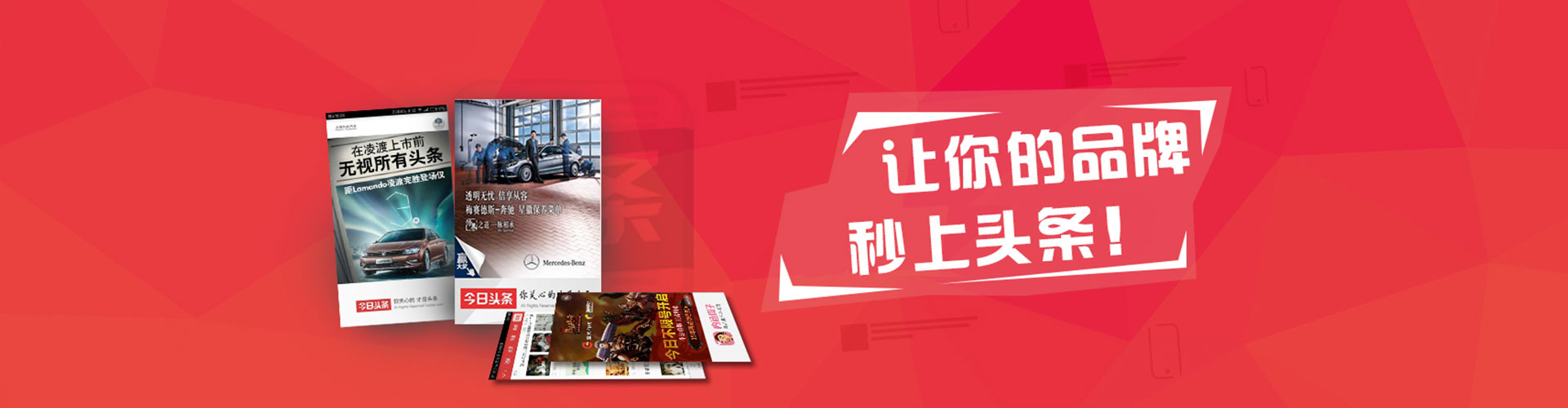 罗湖渠道开户返点